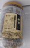 福茗源 花草茶茉莉花苞罐装100g/罐广西横县三伏天茉莉花茶干花蕾养生茶 实拍图
