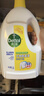 滴露（Dettol）衣物除菌液松木3L 内衣袜子衣物长效杀菌除螨 衣服消毒液儿童可用 实拍图