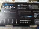 海韵（SEASONIC）【FOCUS v5 GX】1000W 双色线材白金认证 电脑电源｜A级声学认证｜ATX 3.1｜CQC3级｜支持5090显卡 实拍图