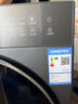 海尔滚筒洗衣机全自动带烘干10KG 新品 537超薄平嵌 525大筒 蓝盾除菌 商场同款 防生锈XQG100-HL58A1 实拍图