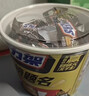 士力架花生夹心巧克力 碗装20条400g 休闲零食 糖果 送礼物 随机包装 实拍图