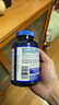 普丽普莱深海鱼油软胶囊1400mg90粒高含量浓缩omega-3EPADHA美国进口 实拍图
