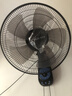 奥克斯（AUX）奥克斯(AUX)壁扇/大风量风扇/电风扇/工业家用交流定频壁挂式风扇/工程大风量风扇FW-35-C1403 实拍图