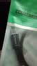 毕亚兹 USB4数据线20G雷电4/3Type-c全功能4K投屏PD100W快充电苹果安卓笔记本电脑硬盘盒0.5米 实拍图