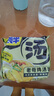 今麦郎方便面一袋半 泡面袋装大汤面速食宵夜 老母鸡汤面 五连包 实拍图