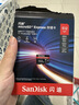 闪迪（SanDisk）512GB TF(MicroSD Express)内存卡 读880MB/s 写650MB/s 适配运动相机无人机 Switch2游戏机存储卡 实拍图