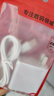 今胜66W超速快充电器套装6A数据线type-c快充超级闪充电头适用华为荣耀vivo小米oppo魅族安卓手机 套装【66W快充电器+1米线】 实拍图