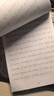 六品堂意大利斜体英语字帖励志美文临摹练字帖连笔女学生成人英文字母0基础入门中高考提分高中 实拍图