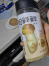 松鲜鲜松茸鲜调味料125g【0添加 松茸提鲜】可代替盐鸡精味精煲汤炒菜 实拍图