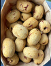 楼兰蜜语特级去皮去核枣960g节日送礼盒礼品红枣灰枣蜜饯果干新疆特产零食 实拍图