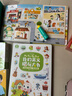 宝宝巴士jojo点读笔幼儿早教机1-3岁儿童启蒙绘本玩具睡前故事机生日礼物 点读笔1-4岁【启蒙认知_多主题全家桶2.0】 实拍图