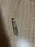 YSL圣罗兰不羁男士香水1.2ML样（非卖品） 实拍图