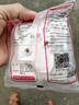 德力西开关插座面板电工电料家用开关暗装86型墙壁电源插座CD815系列白 六孔10A（两位三孔） 实拍图