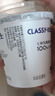 卡士（CLASSY.KISS）【全程冷链】100g*18杯乳酸菌原味酸奶 低温酸奶 风味发酵乳 实拍图
