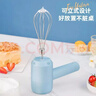 光多拉 打蛋器家用电动无线手持打发器辅食搅拌机奶油烘焙工具 实拍图