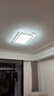 四季沐歌（MICOE） 照明LED客厅灯具套餐卧室吸顶灯餐厅中山灯具北欧后现代灯 100瓦 奢影系列 普瑞光 遥控调光 90cm 实拍图
