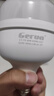 格润莱特（GERUN）led灯泡大功率节能灯E27螺口灯头白光柱形球泡物业库房超亮光源 30W 足亮白光 E27灯头 实拍图