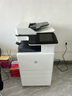 惠普（HP）惠普78523dn  E78528dn 彩色激光A3A4打印复印扫描一体机 大型商用办公立式复合机 E78523dn(标配+原装传真组件) 四层纸盒（直接落地） 实拍图