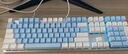 达尔优（dareu）EK815机械合金版键盘 有线键盘 电竞游戏键盘 多键无冲108键单光 女生  白色蓝色 红轴 实拍图