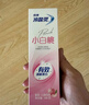 冷酸灵去渍亮白抗敏感泵式牙膏留兰薄荷味125g【吴磊推荐】 实拍图