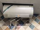 史密斯（A.O.SMITH）佳尼特金圭电热水器60升【长款】JC3   双棒分离速热 免换镁棒 免清洗【银河】 实拍图