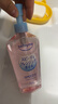 高丝（Kose）卸妆油240ml*3粉色干湿两用眼唇敏肌用生日礼物送女友 实拍图