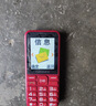 金立（Gionee）老年机4G全网通老年人手机全新款超长待机 大字体大声音大按键学生老人专用备用功能机G510 红色 实拍图