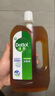 滴露（Dettol）消毒液消毒水1.2L衣物除菌液 家居地板杀菌除螨 松木香 非84酒精 实拍图