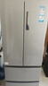海尔（Haier）「家宴系列」335L法式多门冰箱风冷无霜一级能效抗菌BCD-335WLHFD9DS9国家补贴 实拍图