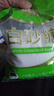 舒可曼白砂糖1kg【大包实惠装】食糖白糖调味调料甜品冲饮碳化糖 实拍图