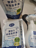 戴·可·思（Dexter）戴可思 儿童宝宝花朵植物泡沫洗手液300ml+补充装300ml*2 实拍图