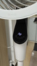 艾美特（AIRMATE）【天鹅MAX】空气循环扇直流变频家用大风力电风扇卧室轻音一级能效负离子净化语音落地扇 SRDI151 实拍图