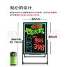 AUCS60*80cm电子荧光板广告板led发光字广告牌展示架黑板支架型充电款商用户外招牌摆摊夜市手写荧光屏 实拍图