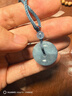 朱梦缘平安扣项链海蓝宝吊坠男女士天然水晶锁骨链马年本命年情人节礼物 平安扣吊坠-蓝色挂绳款-配CMA证书 实拍图