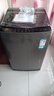 海尔（Haier）全自动波轮洗衣机10KG大容量  直驱变频 家电国家补贴京东自营 EB100B32Mate1 实拍图