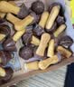 好丽友（ORION）蘑古力饼干零食成人儿童休闲零食办公室小吃 巧克力饼干 【牛奶+榛子+红豆】6盒288g 实拍图