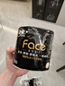 洁柔有芯卷纸 黑Face4层180克*10卷 高克重 卫生纸卷筒纸纸巾整箱 实拍图