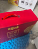 百草味零食礼盒1235g/1260g混发 送礼含夏威夷果零食大礼包团购 实拍图