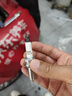 北京现代原厂火花塞4支 ix25朗动领动悦动瑞纳瑞奕逸行等部分1.6L1.4L适用 实拍图