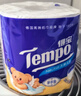 得宝（TEMPO）一博同款 有芯卷纸 无香4层*145g*16卷柔韧可冲散 卫生纸 纸巾 实拍图