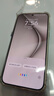 【99成新】华为（HUAWEI）Pura 70 12GB+512GB 雪域白 北斗卫星消息版 超高速风驰闪拍 华为P70智能手机安卓【自营退货】【可查质检报告】 实拍图