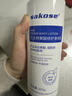 sakose凡士林果酸柔滑身体乳500ml四季补水保湿干燥皮肤全身留香润肤乳 实拍图