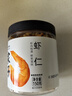 方家铺子 大号金钩海米150g 虾干 淡干大粒干虾仁虾米 粽子食材海鲜干货 实拍图