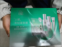 百雀羚（PECHOIN）套装礼盒肌初致臻水乳霜眼霜面膜抗皱紧致品质国货生日礼物 实拍图