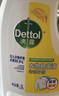 滴露（Dettol）衣物消毒液除菌柠檬3L 99.9%杀菌除螨内衣儿童衣服消毒水配洗衣液 实拍图