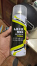 保赐利摩托车头盔清洗剂内衬清洁剂除臭除味剂泡沫干洗喷雾450ML 实拍图