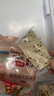 吴玉源 温州特产手工千人糕糕点桂花糕糯米糕零食夹心糕下午茶小米糕 原味250g+红糖味250g+红豆味250g 实拍图