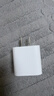 绿联苹果充电器30W快充兼容PD20W充电头Type-C适用苹果iPhone17ProMax/16e/15小米华为手机iPad插头 实拍图