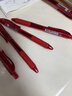 派通（Pentel ）BLN105按动黑色中性笔高颜值0.5mm签字笔商务学生速干水笔水性笔文具 红色5支装 实拍图