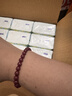 金石灵朱砂手串护身符男女款紫金砂转运珠佛珠情侣手链本命年生日礼物 实拍图